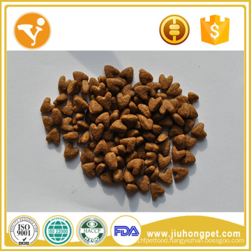 China Food Cat Food Private Label Chicken Flavor Bulk Dry Cat Food